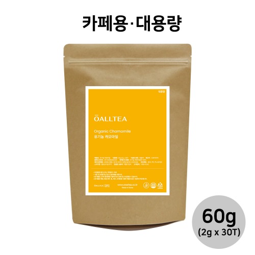 올티 유기농 캐모마일티 60g (2g x 30T) 대용량 카페용 허브티 벌크