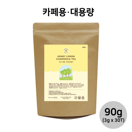 올티 허니레몬캐모마일티 90g(3g x 30T) 대용량 카페용 허브티 벌크