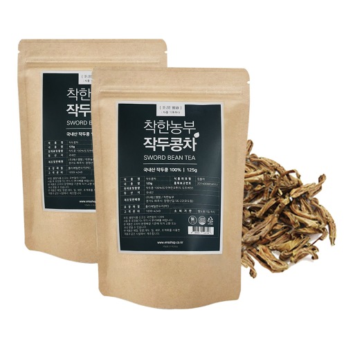 착한농부 국산 볶은 구수한 햇 작두콩차 125g 1봉＋1봉 효능