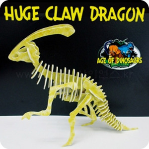 [3D입체퍼즐]Huge Claw 드래곤