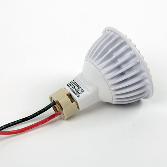 LED 할로겐 MR16 램프 7W