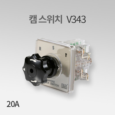 한영넉스 캠 스위치 V343 20A IN