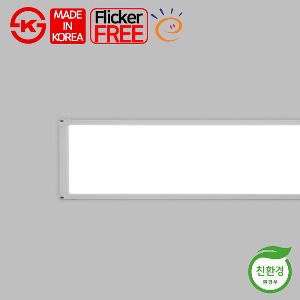 LED 고효율 엣지 평판등 640X180 25W 플리커프리 면조명 방등 거실등 사무실등