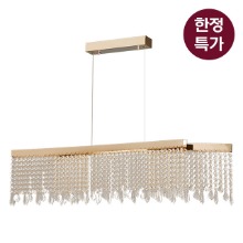 LED 그랑디에 50W 일자형 펜던트조명 샹들리에 펜던트등 식탁등 거실 침실 카페 매장 조명 특가