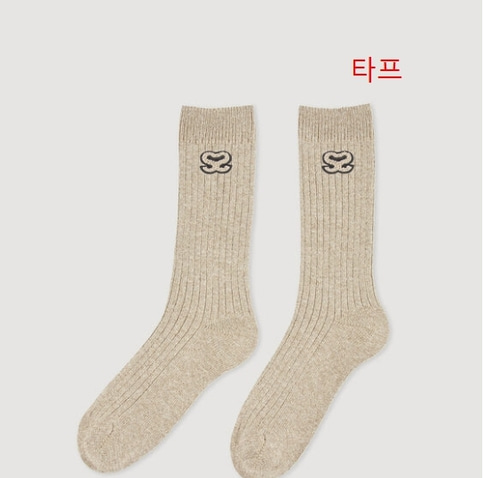 Sandro socks