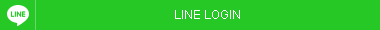 Login with LINE