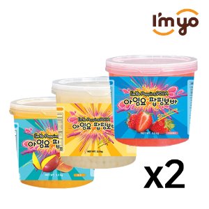 아임요 팝핑보바 2.2kg /딸기 망고 리치 x 2개 택