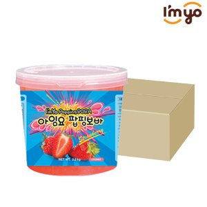 아임요 팝핑보바 스트로베리 2.2kg x 4개 (1box)