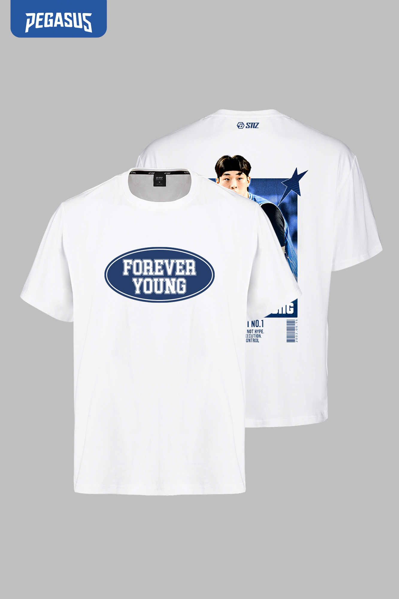 한국가스공사 - STIZ