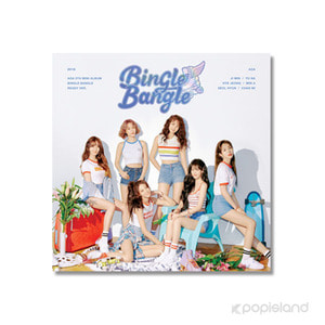 AOA, Kpopisland, Kpop album