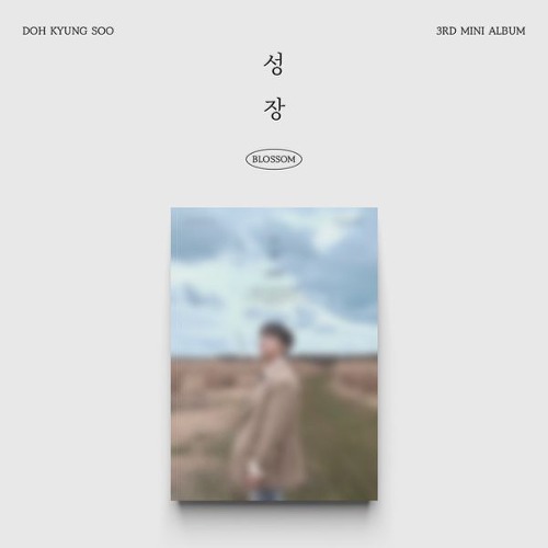 Kpopisland, Kpop, Kpop album