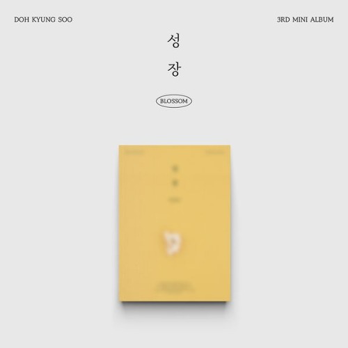 Kpopisland, Kpop, Kpop album