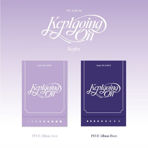 Kpopisland, Kpop, Kpop album