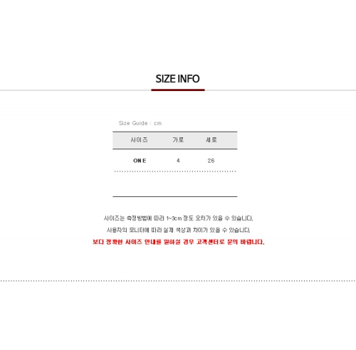 [오프화이트] 20FW OMZG019E20FAB0011010 인더스트리얼 키홀더 블랙 키링 / TR,OFF WHITE