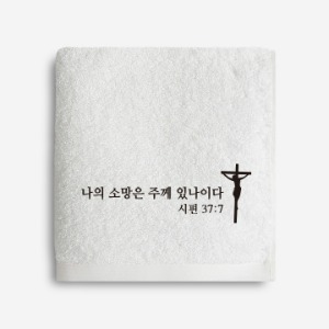 예수십자가 자수캘리