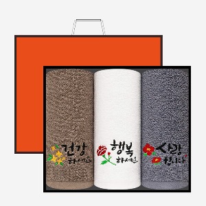 송월 러브블라썸 3매 세트