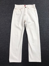 Resolute 720  White (29/30 size, 28인치 추천)