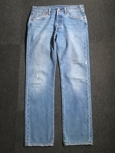 levis premium 501 (32/32 size,