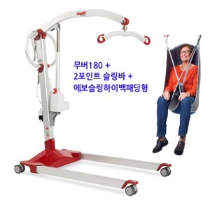 무버180- 2포인트슬링바와 에보슬링세트 이동식전동리프트 (Molift Mover180)