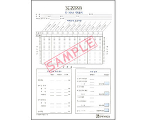 K-MAS 특수기억검사 기록지