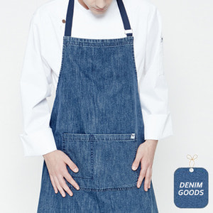 [쉐프앤코] Denim Apron - Washed Indigo