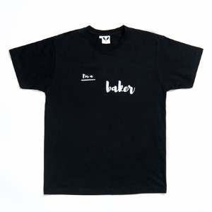 [쉐프앤코] I&#039;m a BAKER Tee (Black)