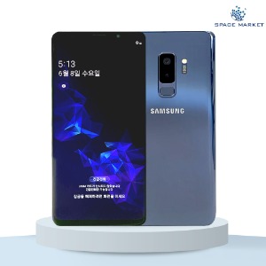 삼성 갤럭시 S9 플러스 64GB 중고폰 알뜰폰 공기계 스마트폰 G965