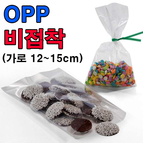 OPP봉투 비접착식가로 12cm ~ 15cm  * 28가지 사이즈 *- 두께 0.04 -* 1000장 묶음 *