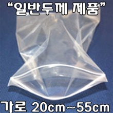 PE 지퍼백!!! 사이즈 클릭 후 선택 !!!가로 20cm ~ 55cm * 100장 / 1000장 * (43가지사이즈)