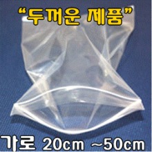 PE 지퍼백(두꺼운재질) 클릭 후 사이즈/가격 선택가로 20cm ~ 50cm- 두께 0.1mm - * 100장 묶음 *