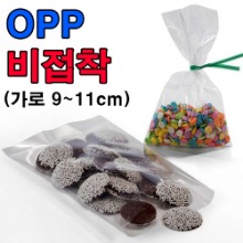 OPP봉투 비접착식가로 9cm ~ 11cm  * 25가지 사이즈 *- 두께 0.04 -* 1000장 묶음 *