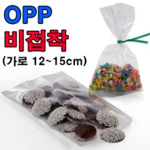 OPP봉투 비접착식가로 12cm ~ 15cm  * 28가지 사이즈 *- 두께 0.04 -* 1000장 묶음 *