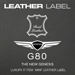 MFLL 10 - GENESIS G80 LEATHER LABEL 가죽 주차알림판 /전화번호판