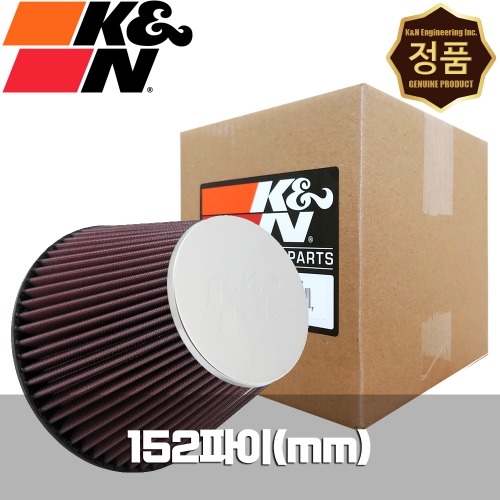 K&amp;N RF-1048 인테이크 오픈 흡기 에어필터 152mm 152파이