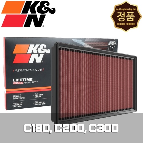 K&amp;N 33-3173 벤츠 C180 C200 C300