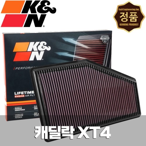 K&amp;N 33-5049 에어필터 캐딜락 XT4