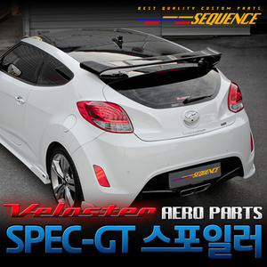 시퀀스 SEQUENCE 벨로스터 SPEC-GT 스포일러