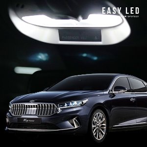 2019 K7 프리미어 led 실내등 벌브킷