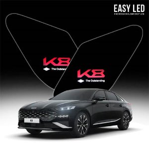 K8 led C필러