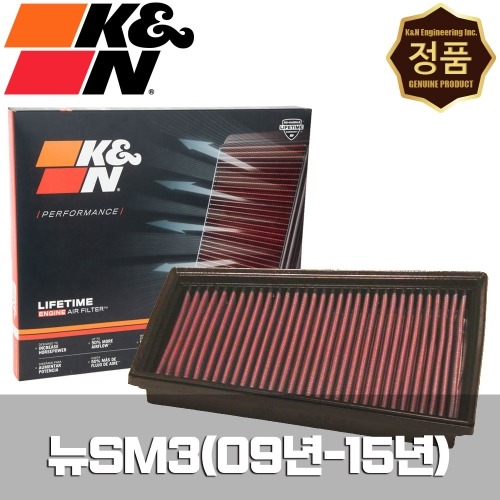 K&amp;N 33-2849 에어필터 르노삼성 뉴SM3 L38 1.6가솔린 (09년-15년)