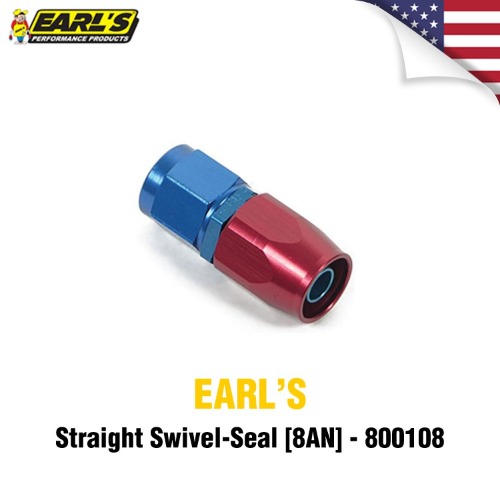 EARLS 얼스 쿨러피팅 (8AN)-800108