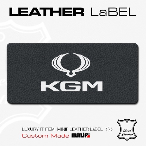 MFLOG 44 - KGM LEATHER LABEL KG모터스 가죽 주차알림판 /전화번호판