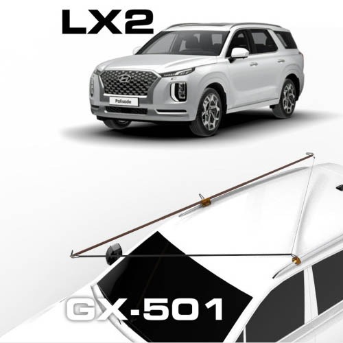 팰리세이드(LX2)전용 탈부착어닝 브라켓 이그나이트플레인 GX-501