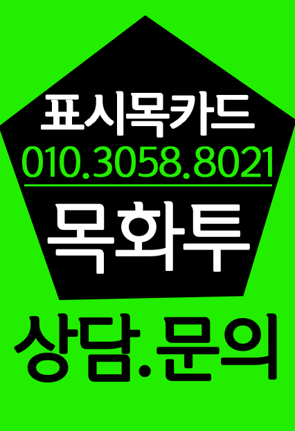 770134e836ef9b16429770d28557ba91.png