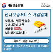 무예닷컴 싸우라비공방