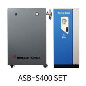 ASB-S400 SET, 5마력 셋트,오일레스콤프레샤 드라이어 일체형,쿨러내장형드라이어,오일레스콤프레샤,5마력콤프레샤,DHT-5N,3HP,저소음콤프레샤,실험실 연구실 콤프레샤