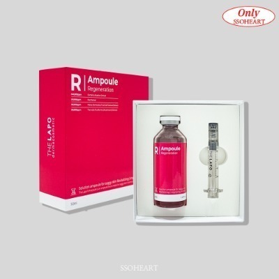 더라포 R앰플(50ml) + 어플리케이터 / 컬러테라피 빨강