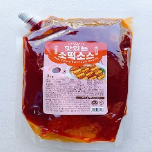 소스 - 맛있는 소떡 소스(매운맛) 9 팩 묶음상품