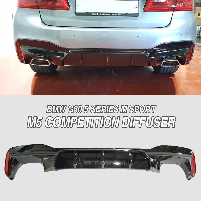 BMW G30 5시리즈 F90 M5 컴페티션 블랙유광 디퓨져