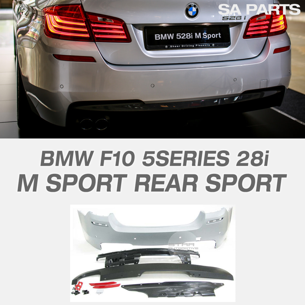 BMW F10 5시리즈 M 스포츠 리어 범퍼 20i 28i